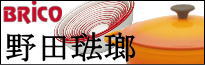��c����@�ق��낤