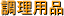 �����p�i