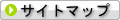 �T�C�g�}�b�v