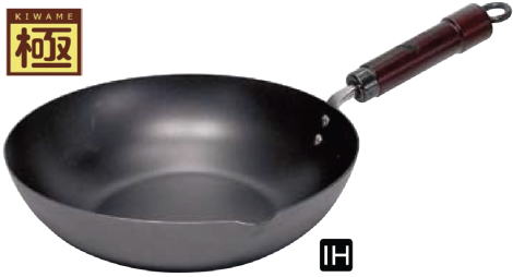 リバーライト　極（きわめ）鉄　炒め鍋