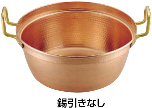 銅　ツル付き料理鍋 ３０〜６０ｃｍ 【スズ引き無し】