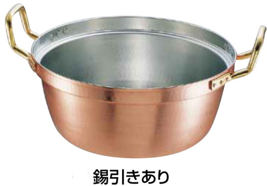 銅　ツル付き料理鍋 ３０〜６０ｃｍ 【スズ引きあり】