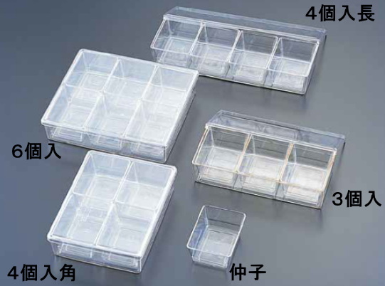 薬味入れなどキッチン用品や業務用厨房機器の激安通販｜キッチンウェブ